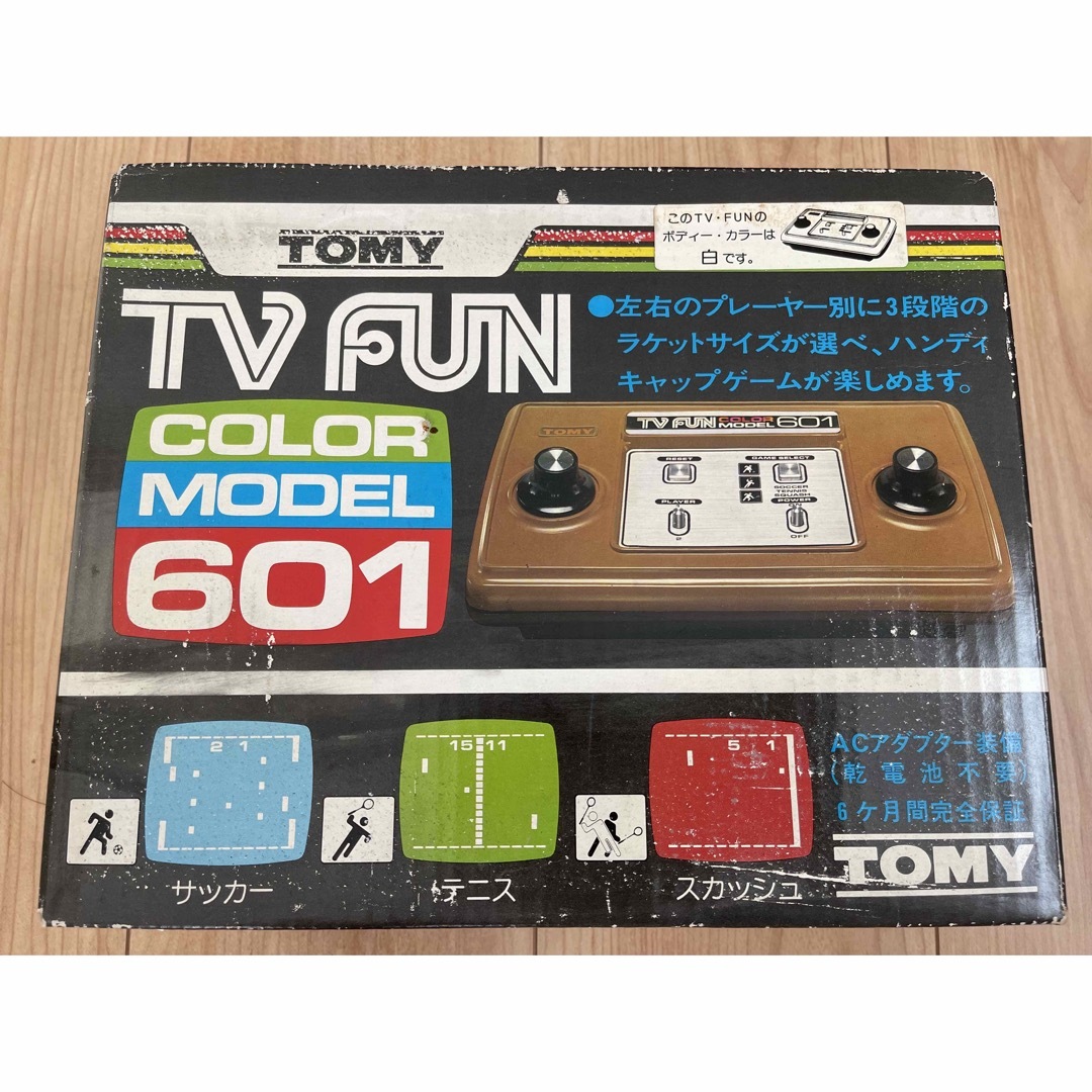 TOMY TV FUN COLOR MODEL 601