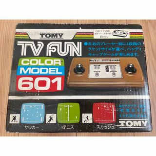 TOMY TV FUN COLOR MODEL 601(家庭用ゲーム機本体)