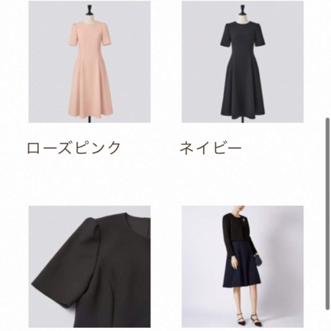 新品未使用)現行品完売品 FOXEY ミケーラドレス 38-