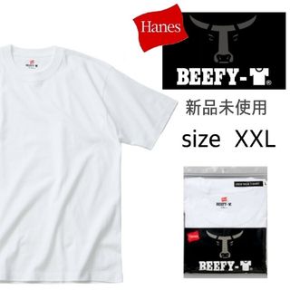 ヘインズ(Hanes)の新品未使用 ヘインズ ビーフィー 無地Tシャツ 白 XXL 国内正規品 男女兼用(Tシャツ/カットソー(半袖/袖なし))