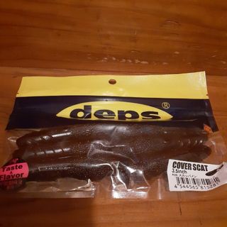 deps カバースキャット3.5インチ新品希少最終出品(ルアー用品)