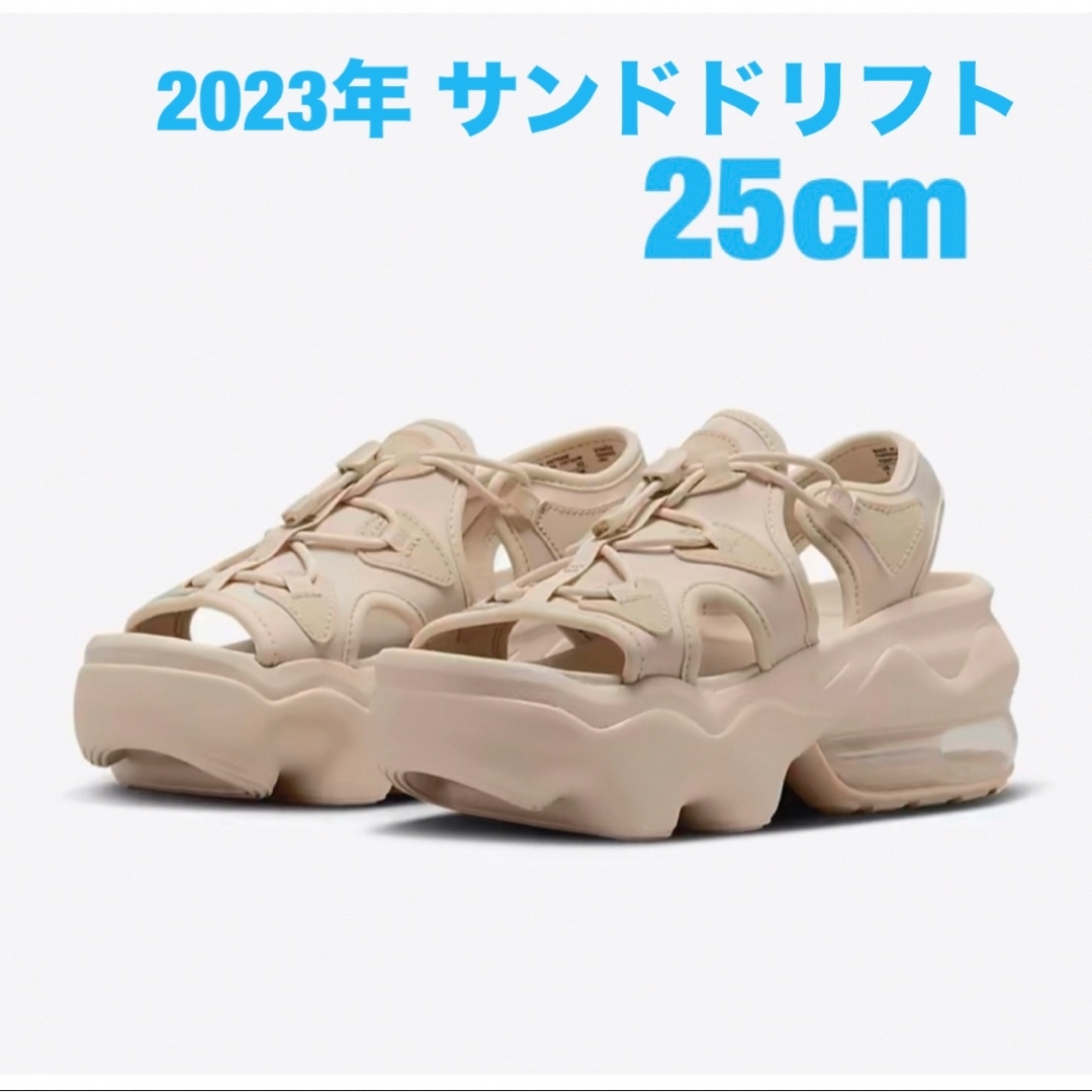 NIKE - エアマックスココの通販 by 's shop|ナイキならラクマ NIKE - エアマックスココの通販 by 's shop|ナイキならラクマ