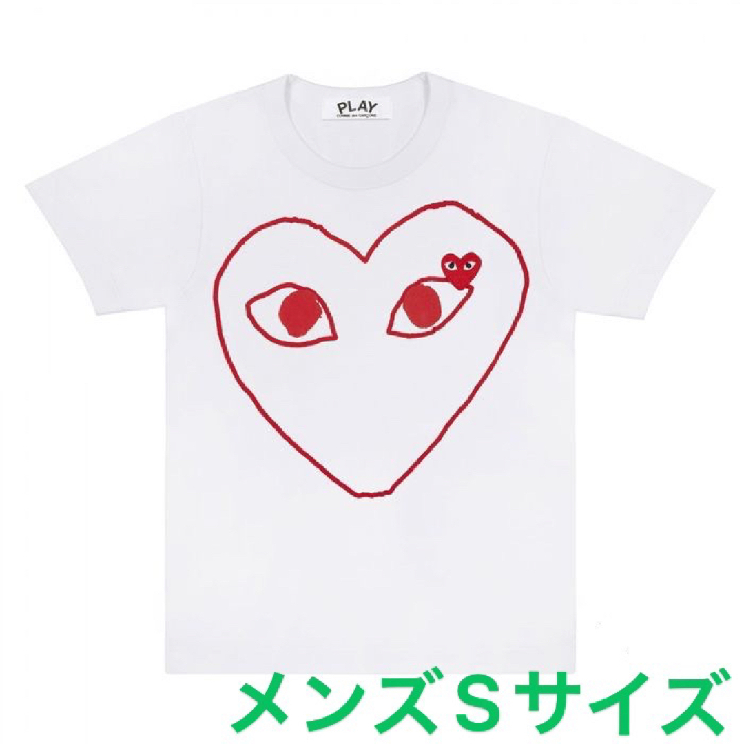 COMME des GARCONS(コムデギャルソン)の【即発】COMME des GARCONS ハートプリント メンズ カットソー メンズのトップス(Tシャツ/カットソー(半袖/袖なし))の商品写真