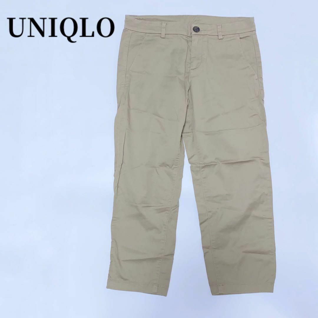 UNIQLO(ユニクロ)のUNIQLOユニクロチノパンメンズズボンパンツベージュ61cm メンズのパンツ(チノパン)の商品写真