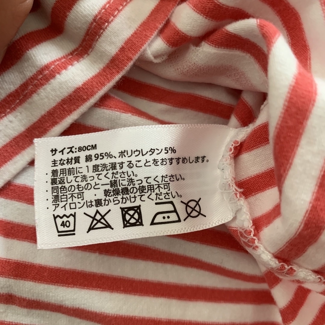 専用80  Tシャツ2枚 キッズ/ベビー/マタニティのベビー服(~85cm)(シャツ/カットソー)の商品写真