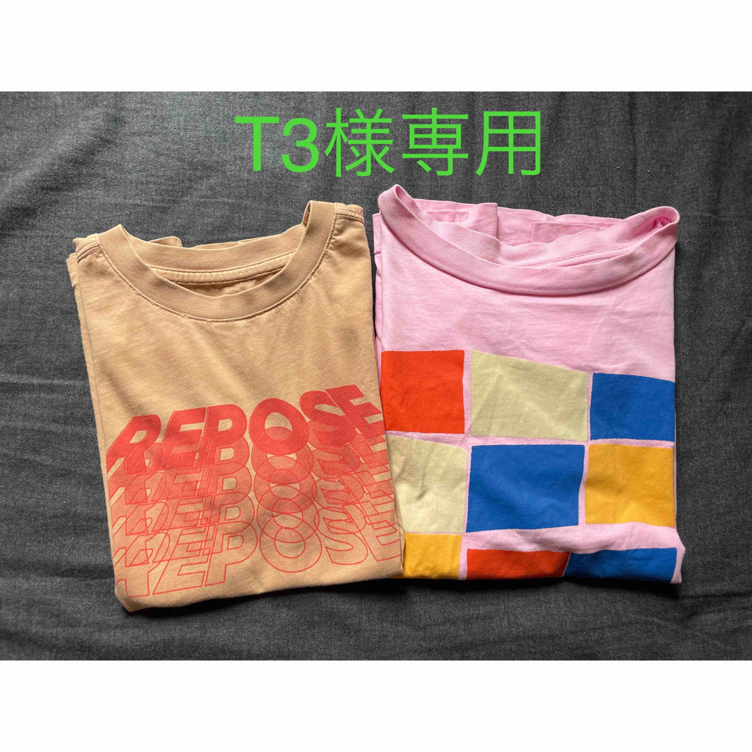 Repose ams Tシャツ２枚セット キッズ/ベビー/マタニティのキッズ服男の子用(90cm~)(Tシャツ/カットソー)の商品写真