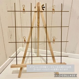 大人気❤︎IKEA ミールヘーデン風　結婚式　ウェルカムスペース(ウェルカムボード)