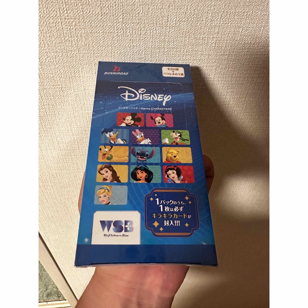 ヴァイスシュヴァルツ - ヴァイスシュヴァルツブラウ 1box ディズニー