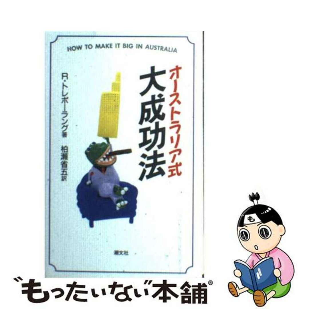 MTG】汚染された三角州 foil 英 EXP MTG】汚染された三角州 foil 英 EXP