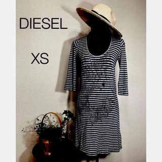 ディーゼル(DIESEL)のお洒落ボーダー❗️ディーゼル　ストレッチワンピース(ひざ丈ワンピース)