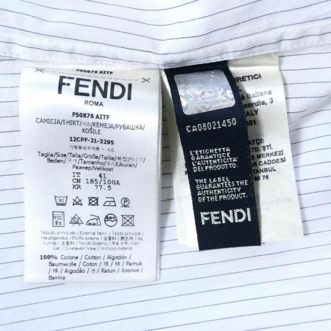 美品 FENDI FF ズッカ ストライプ柄 長袖 シャツ