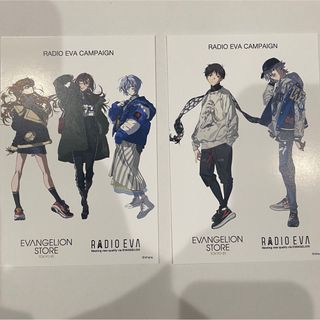 RADIO EVA 特典ポストカードの通販 by ぽん's shop|ラクマ