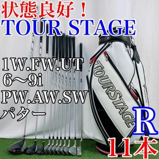 TOURSTAGE - 初心者推奨！ブリヂストン ツアーステージV002 フルセット ...