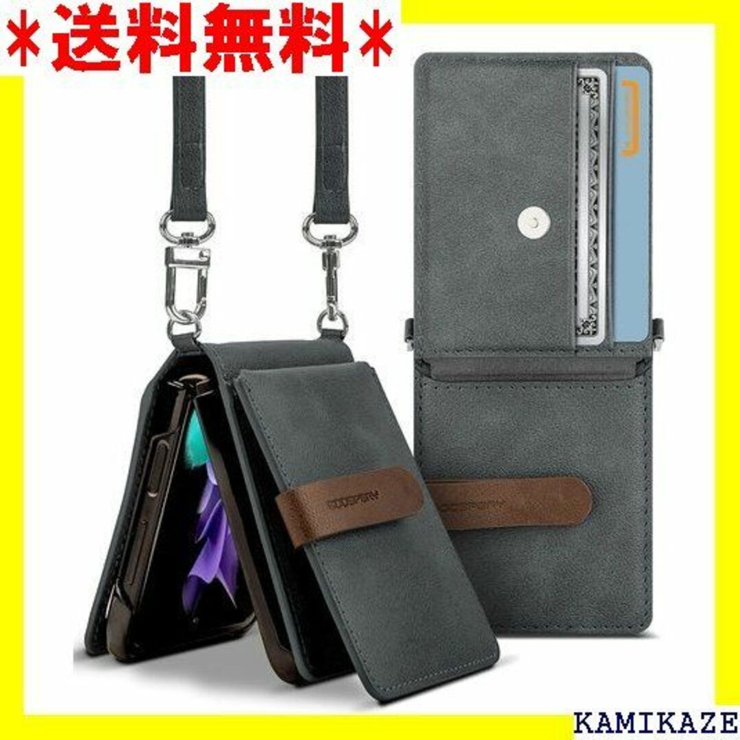 ☆在庫処分 Goospery Wallet Galaxy LP3-DAR-GR