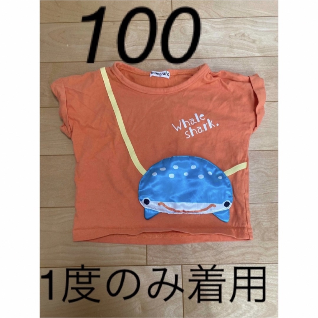 GAP(ギャップ)の二点セット キッズ/ベビー/マタニティのキッズ服女の子用(90cm~)(Tシャツ/カットソー)の商品写真