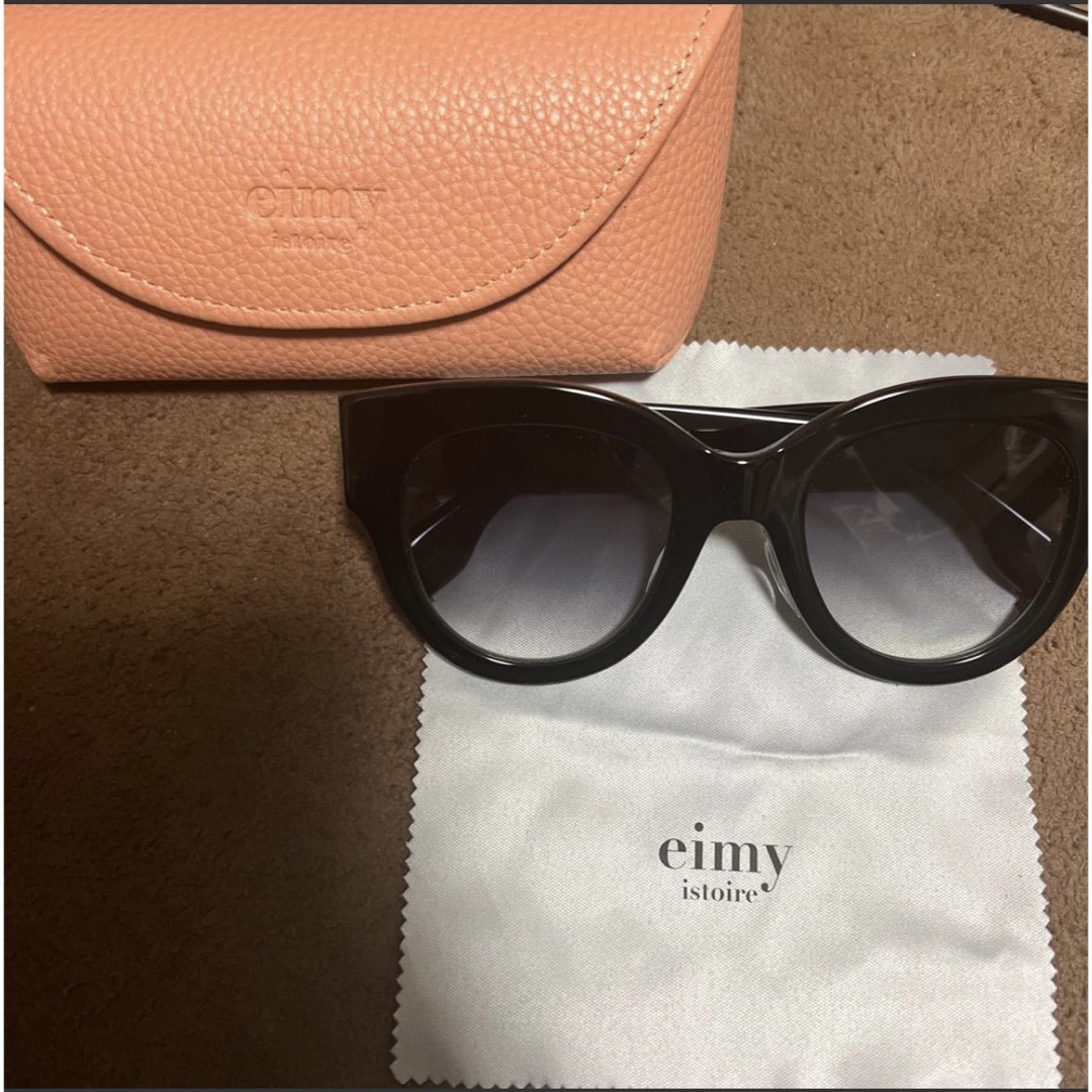 eimy ES Logo Sunglasses