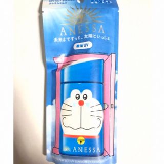 アネッサ(ANESSA)のアネッサ パーフェクトUV スキンケアミルク N うるうるドラえもん 日焼け止め(日焼け止め/サンオイル)