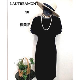 ロートレアモン(LAUTREAMONT)の値下げ❗️極美品❗️ロートレアモンスタイルupさらさらブラックワンピース(ひざ丈ワンピース)