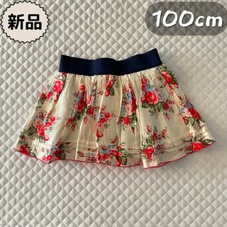 バックナンバー(BACK NUMBER)の新品☀︎夏物☀︎花柄インナーパンツ付きスカート　バックナンバー　女の子100cm(スカート)