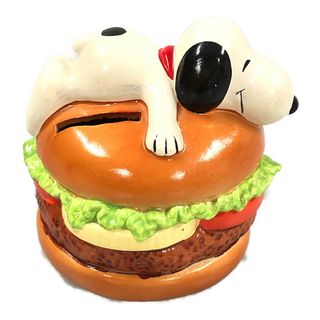 スヌーピー(SNOOPY)のSNOOPY スヌーピー ヴィンテージ ハンバーガー コインバンク 貯金箱 陶器製  正規品 / 29209(その他)