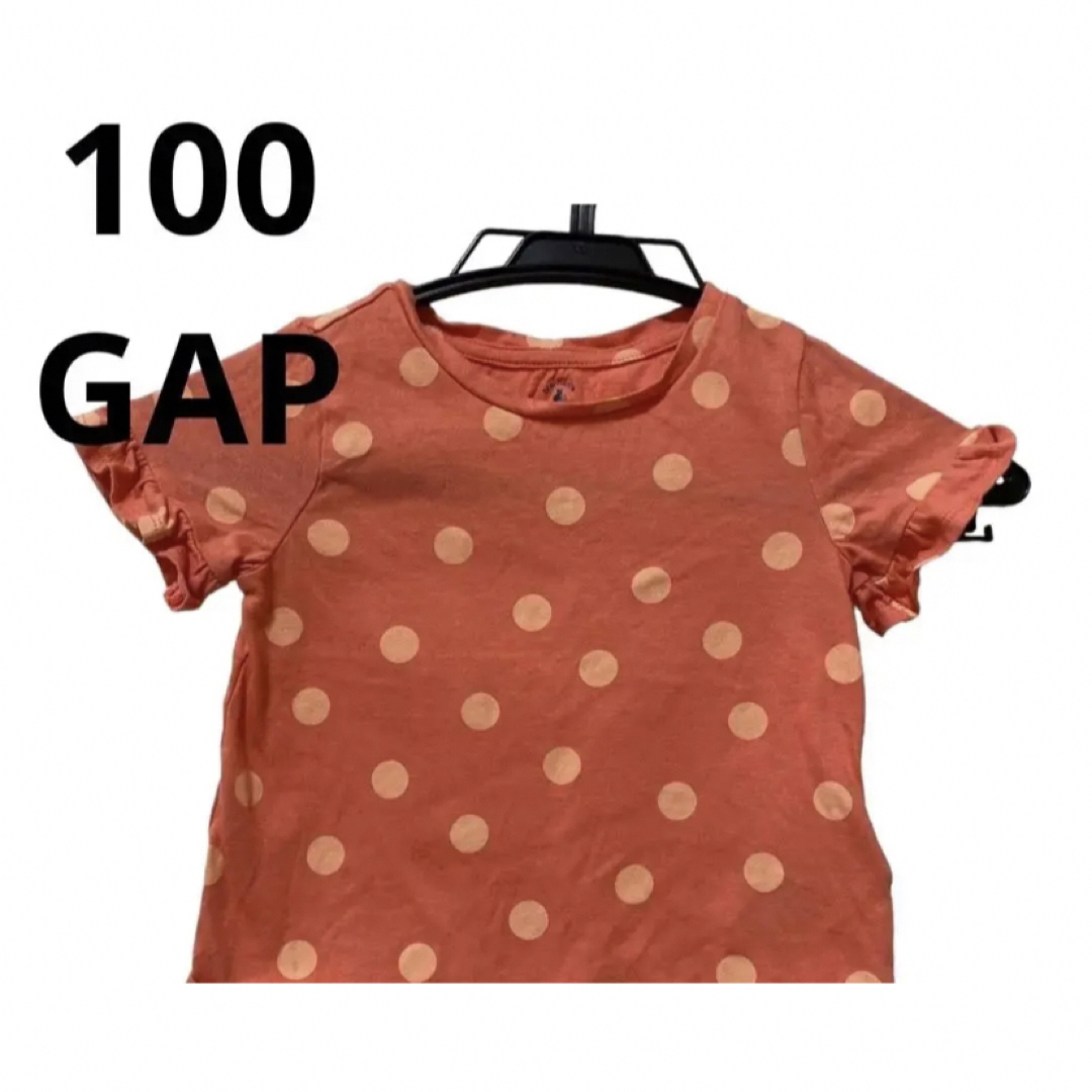 GAP(ギャップ)のGAP 100 半袖Tシャツ キッズ/ベビー/マタニティのキッズ服女の子用(90cm~)(Tシャツ/カットソー)の商品写真