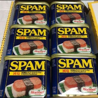 SPAM 　減塩スパム ポークランチョンミート　ホーメル沖縄 保存食クーポン　6(缶詰/瓶詰)