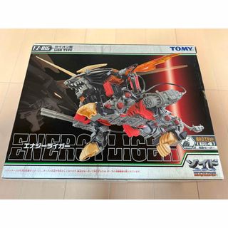 トミー(TOMMY)のゾイド ZOIDS エナジーライガー 未組立(模型/プラモデル)