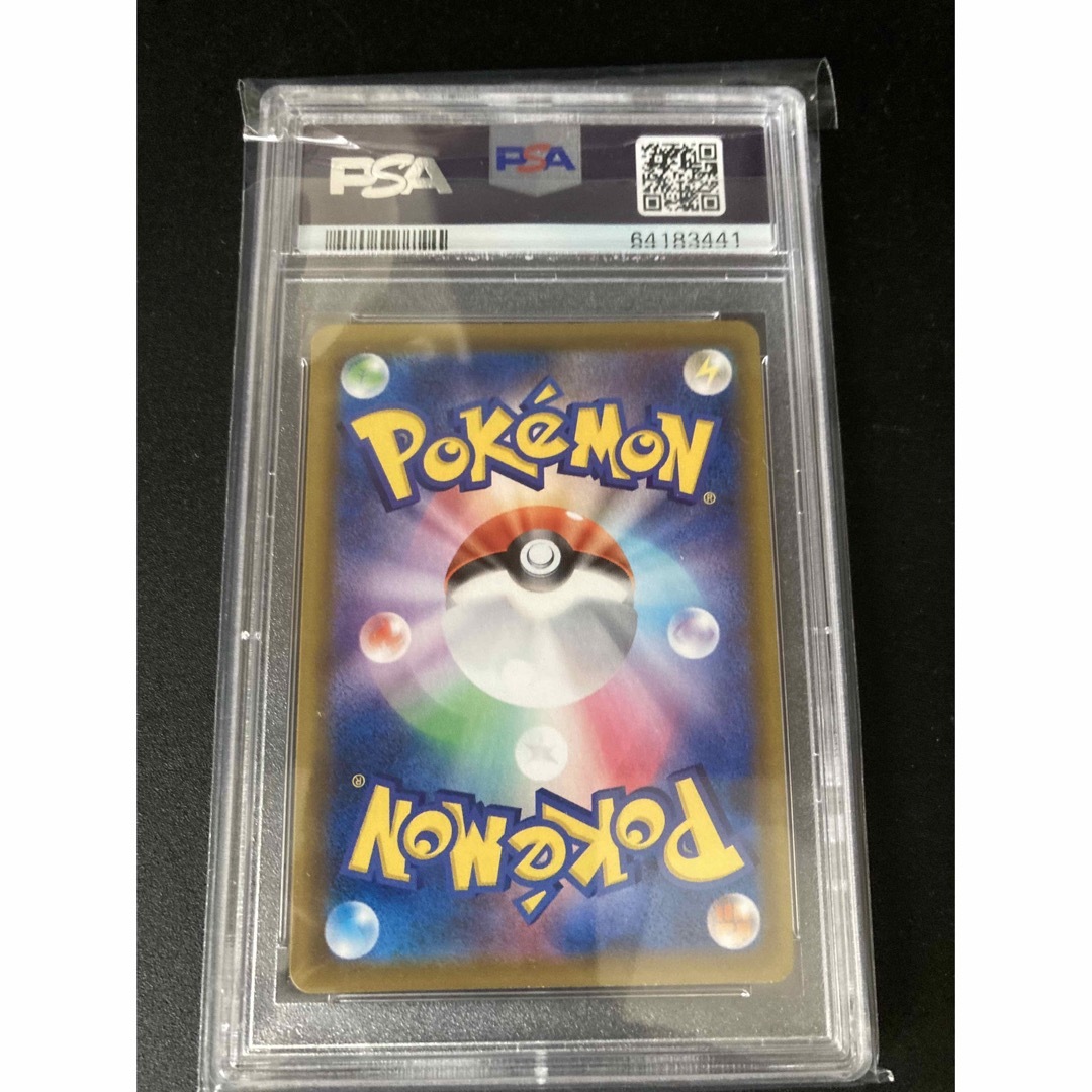 ポケモン - サンダースv sa psa10 イーブイヒーローズ bgs cgcの通販