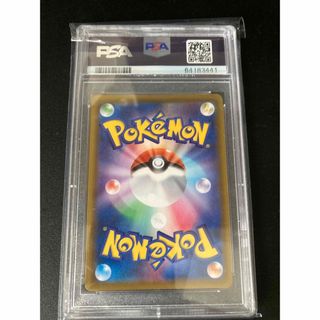 ポケモン - サンダースv sa psa10 イーブイヒーローズ bgs cgcの通販