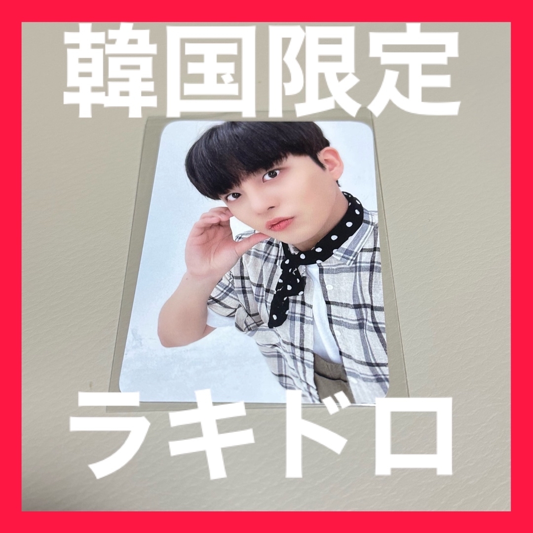 ATEEZ OUTLAW ジョンホ トレカ 店舗 特典 ラキドロ ヨイド | フリマアプリ ラクマ ATEEZ everline outlaw ラキドロ ヨイド サン トレカ