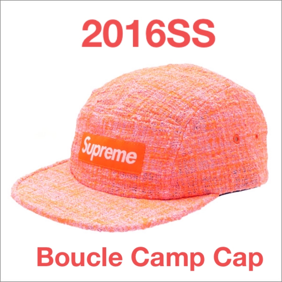 16SS Supreme Boucle Camp Cap Coral新品未使用