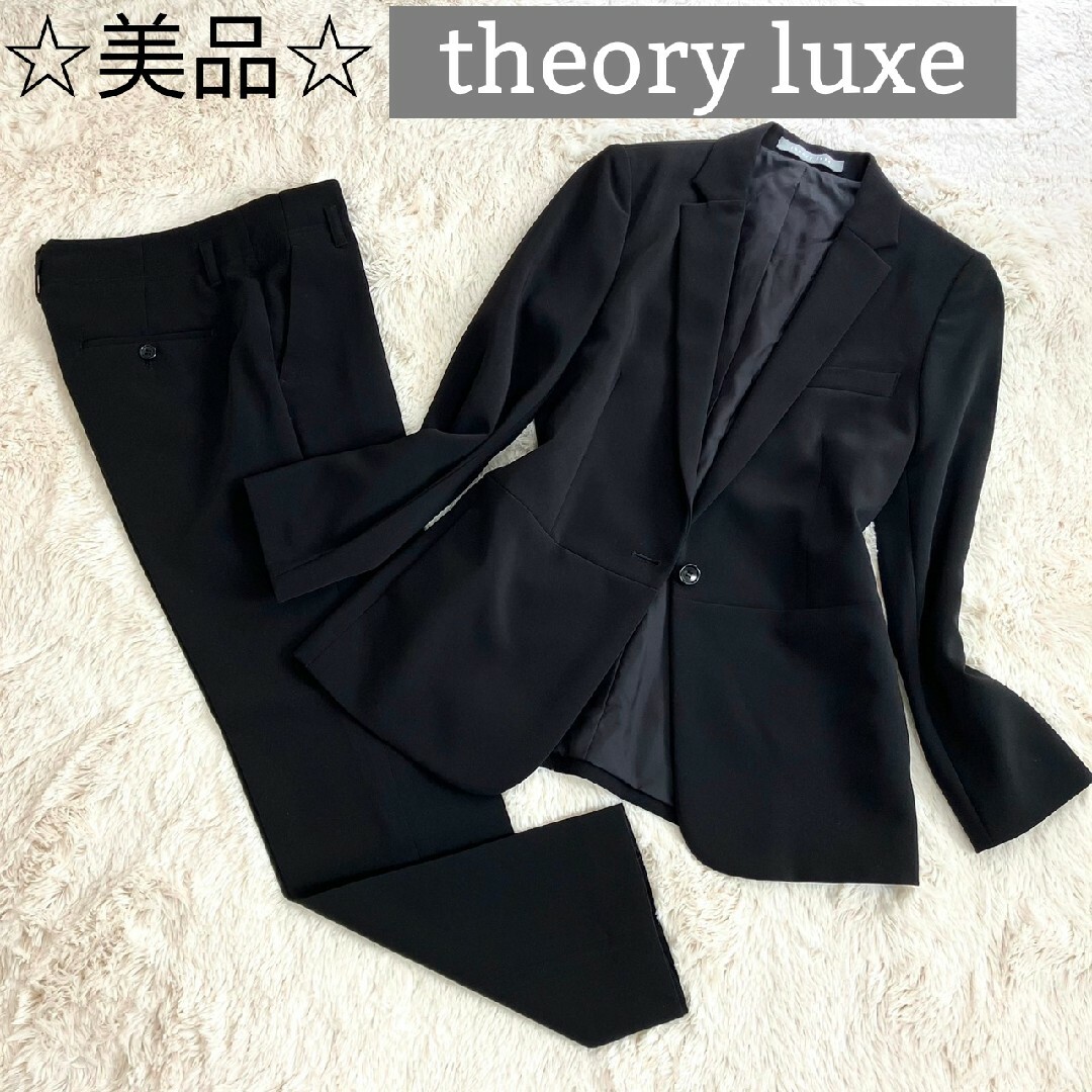 今季新作！ ☆theory luxe☆セオリーリュクス ストレッチスーツ