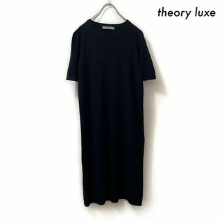 セオリーリュクス(Theory luxe)のtheory luxe セオリーリュクス★半袖ニットワンピース ネイビー 紺(ロングワンピース/マキシワンピース)