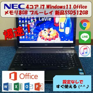 Core i7 qm cpuの通販 1,000点以上 | フリマアプリ ラクマ
