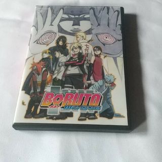 BORUTO　-NARUTO　THE　MOVIE-（通常版） DVD(アニメ)