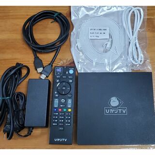 美品》ひかりTV4K対応トリプルチューナーST-3400(3ヶ月保証サービス付