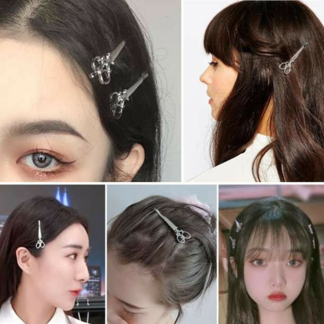 人気 はさみモチーフ ヘアピン 2色セット 金 銀 シザー レトロ 美容師 韓国