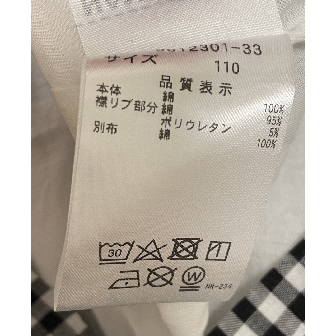 petit main 人気 プティマイン ミッフィーチェック柄ワンピース110㎝ ブラックの通販 by もも プティマイン チェック柄セットアップ