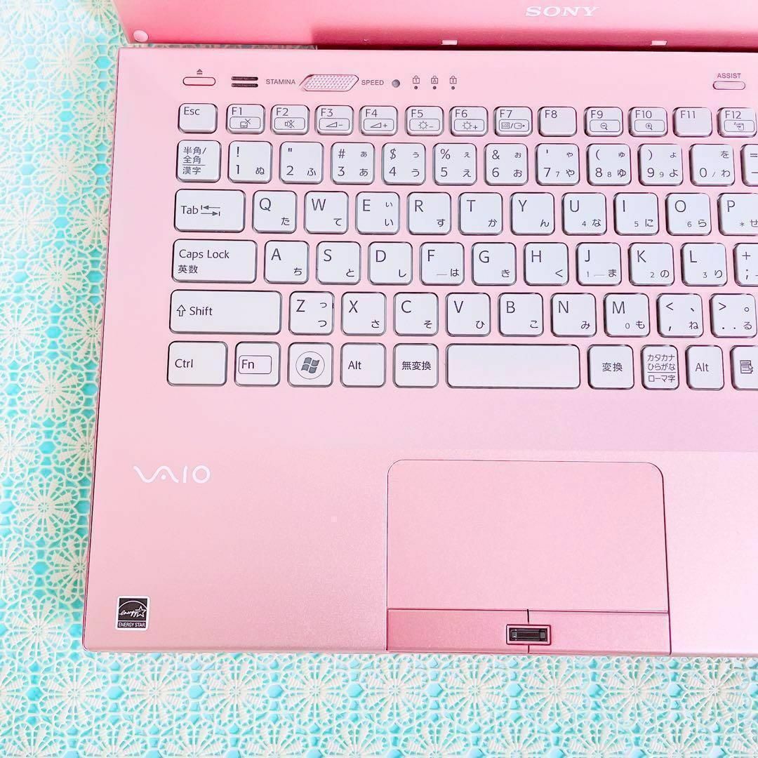 【爆速SSD搭載】かわいいピンク☘VAIO☘Corei3☘Office