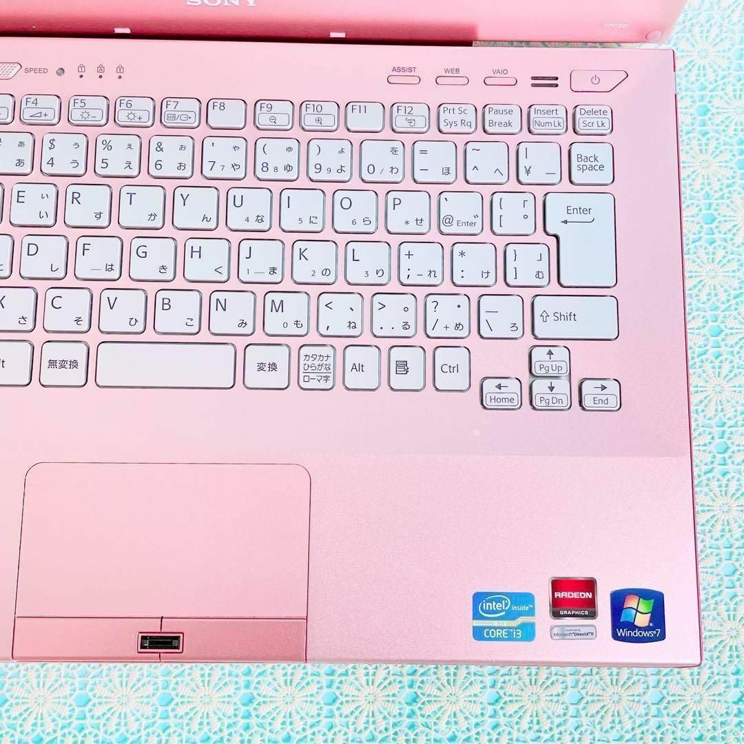 超オススメ❣️VAIO✨爆速SSD‼️WEBカメラ❣️ブルーレイ✨カフェ作業♪