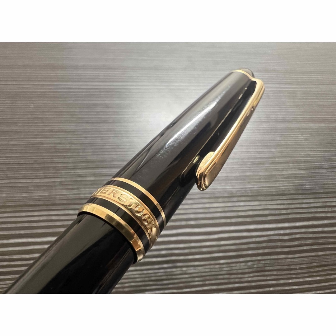 ギフ_包装】 M 万年筆 144 マイスターシュテュック モンブラン 中字 全