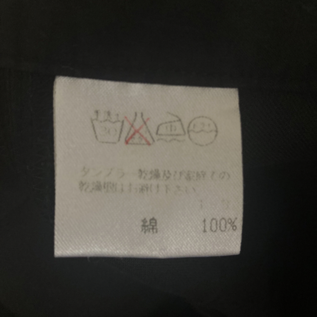 1998aw issey miyake side zips trousers