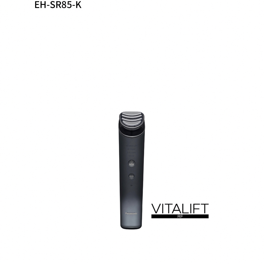 新品未使用未開封:リフトケア美顔器 バイタリフトRF ブラック EH-SR85