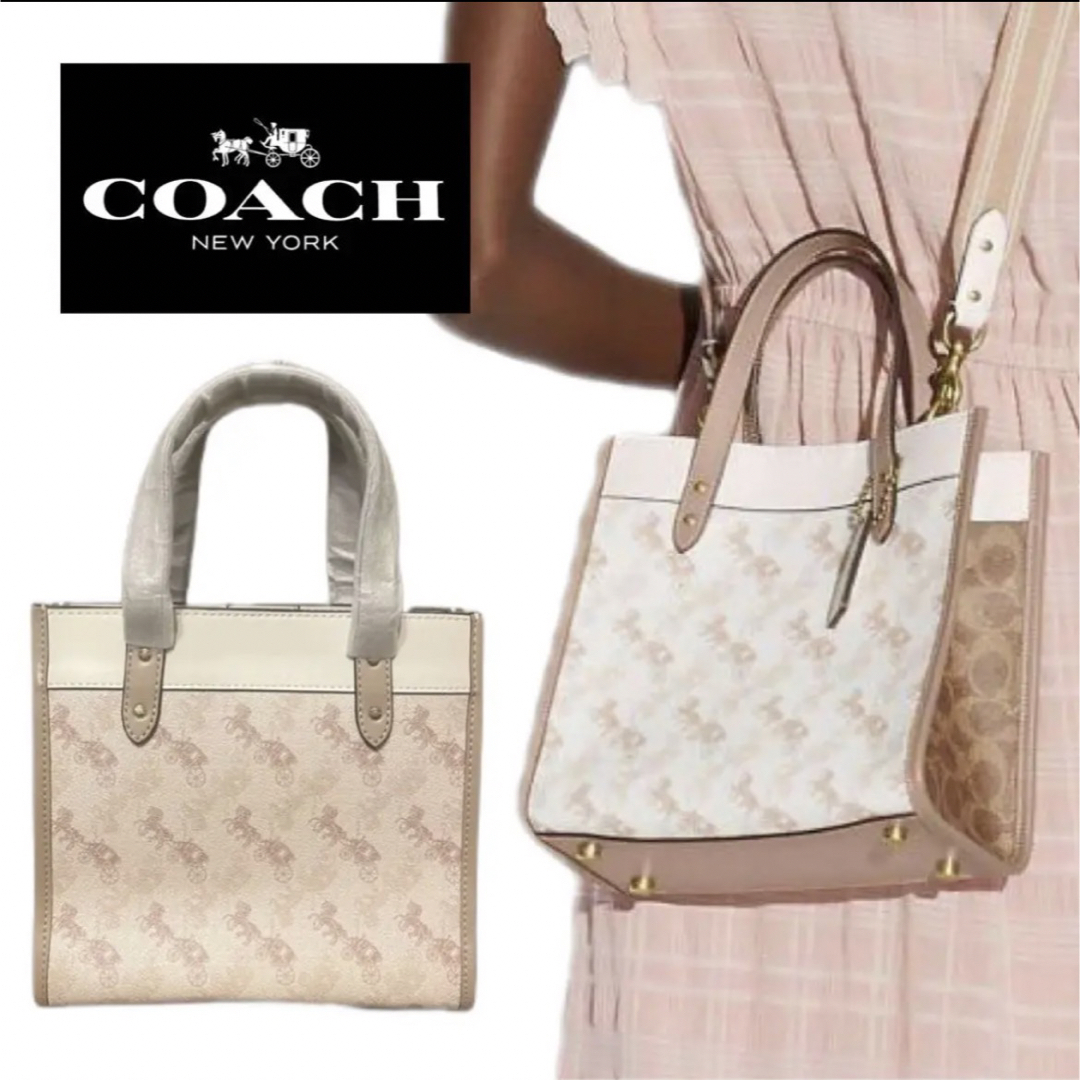 人気♡極美品♡A4可♡ぺブルレザー♡COACH コーチ ショルダー トートバッグ