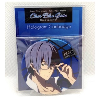 Free! Clear Blue Series 缶バッジ 竜ヶ崎怜 怜