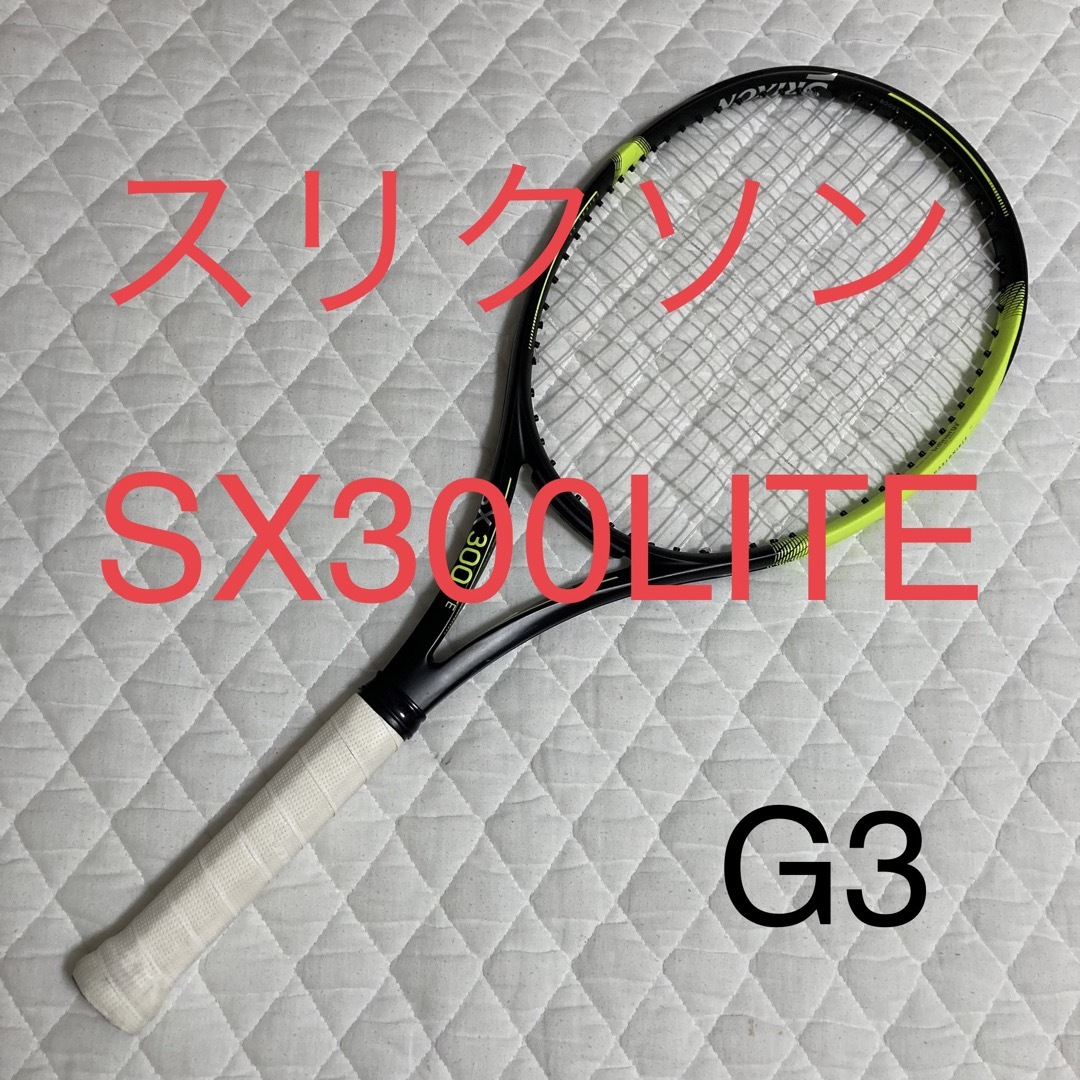 DUNLOP - ダンロップ スリクソン SX300 LITE G3の通販 by 釣りオタク