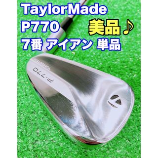 TaylorMade - ☆コース未使用 美品☆③テーラーメイド P770 FORGED 7番 ...