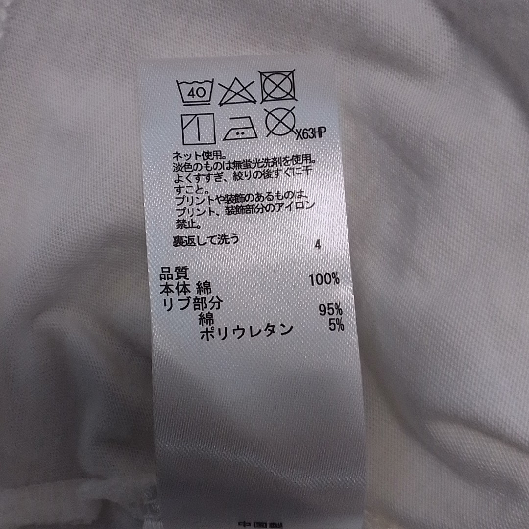 anyFAM(エニィファム)のエニィファム　ミラクルスパンコールフリル袖Ｔシャツ　130 キッズ/ベビー/マタニティのキッズ服男の子用(90cm~)(Tシャツ/カットソー)の商品写真