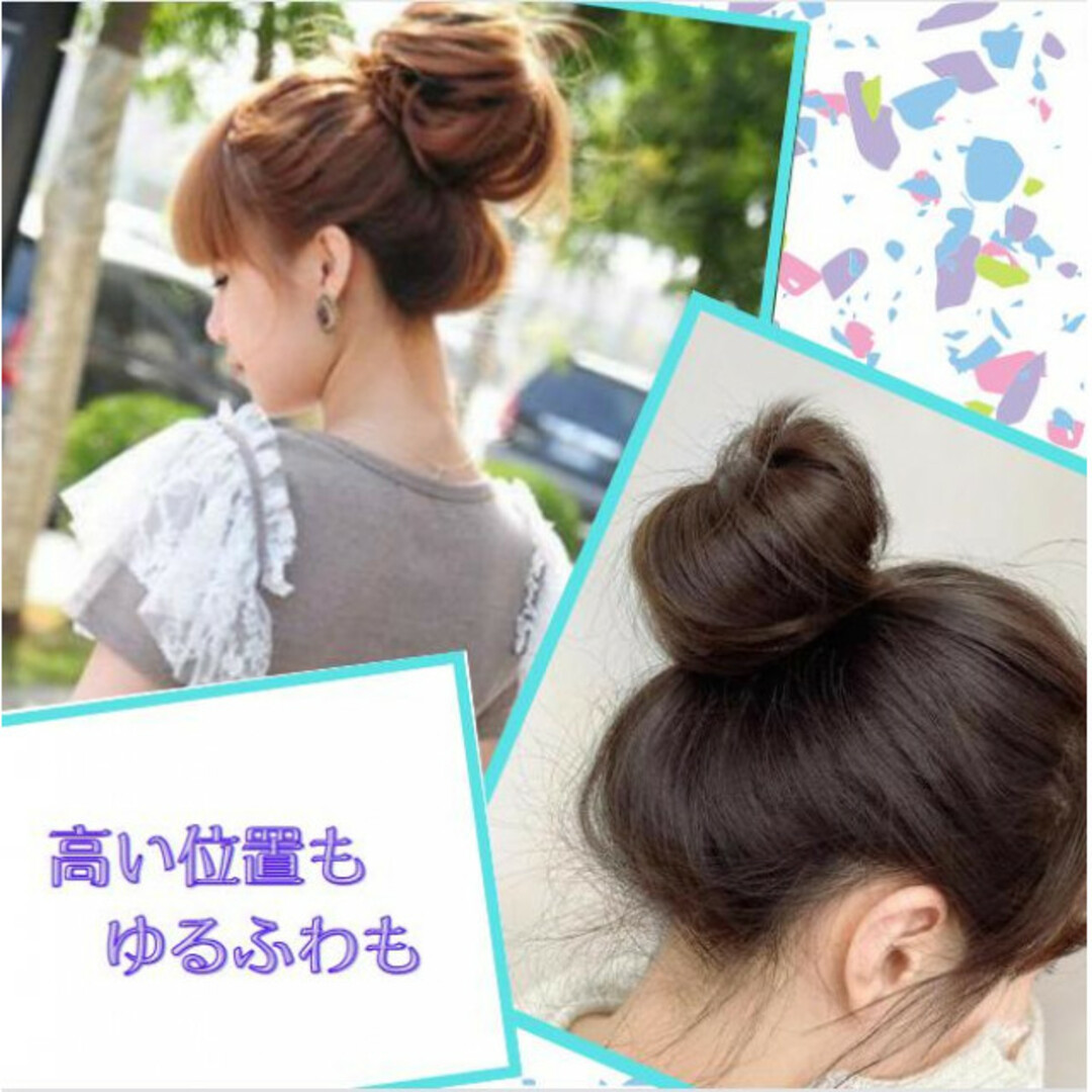 新しいスタイル くるりんぱスティック お団子メーカー コーム 2点セット×2個 ヘアアレンジ