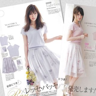 レッセパッセ(LAISSE PASSE)のなつみさま専用♡Rayコラボ♡flowerチュールスカートセット(セット/コーデ)